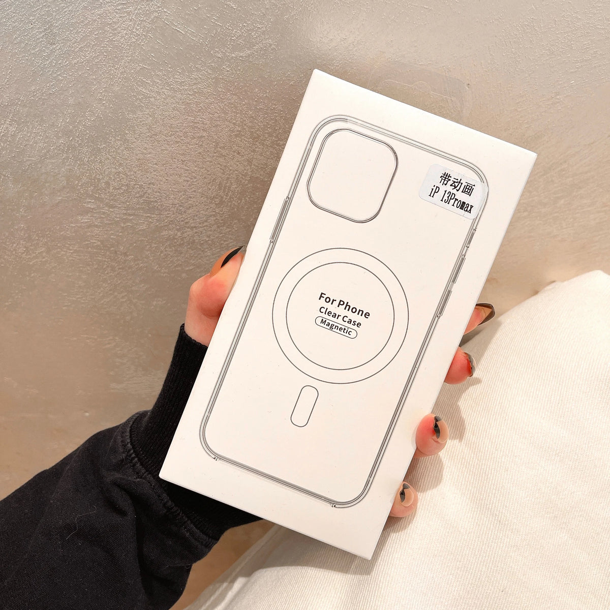 Funda Transparente Compatible con MagSafe y Carga Inalámbrica